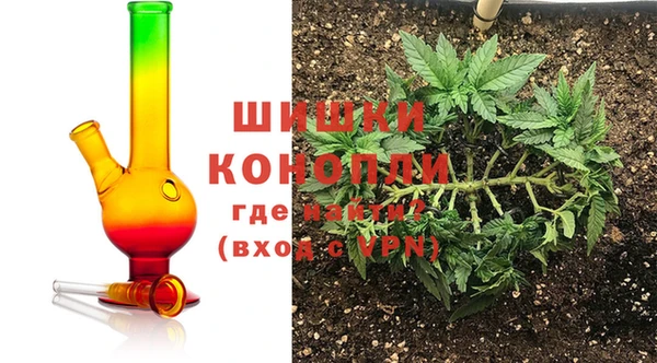 гашиш Бугульма