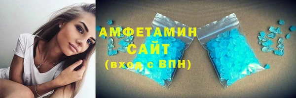 каннабис Бронницы