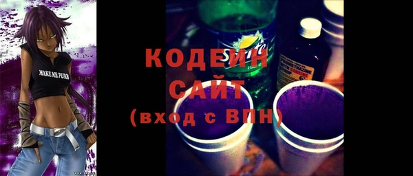 гашиш Бугульма