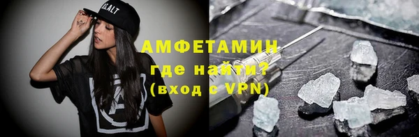 гашиш Бугульма