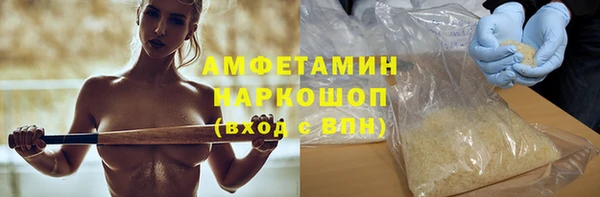 прущая мука Россошь