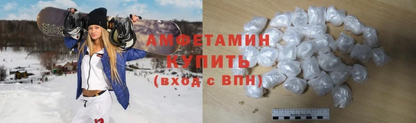 каннабис Бронницы