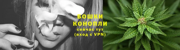 а пвп мука Верхний Тагил