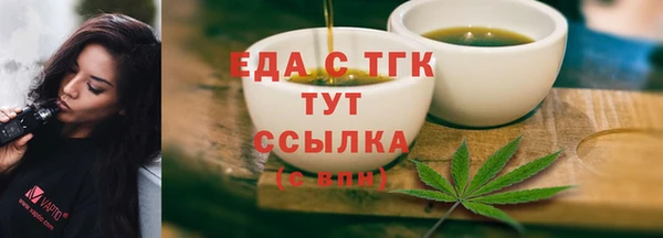 гидра Ростов