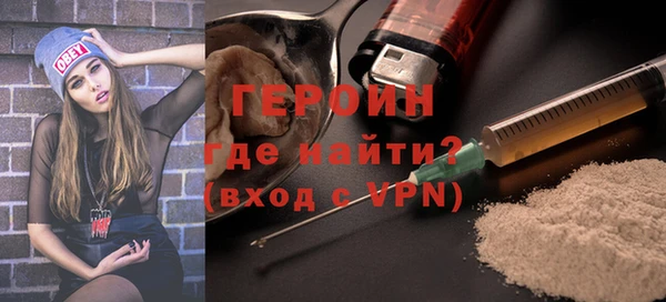 а пвп мука Верхний Тагил
