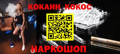герыч Обь
