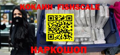 первитин Нягань