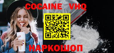 герыч Обь