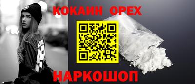 первитин Нягань