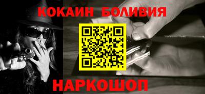 герыч Обь
