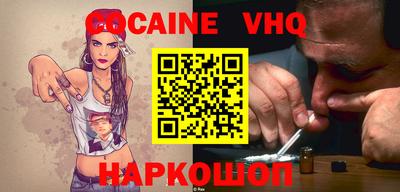 первитин Нягань