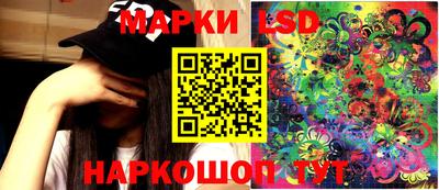 герыч Обь