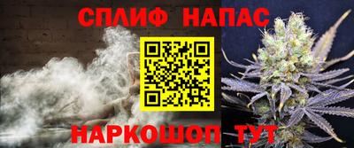 первитин Нягань