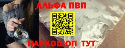 первитин Нягань