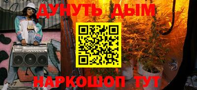 герыч Обь