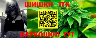 герыч Обь