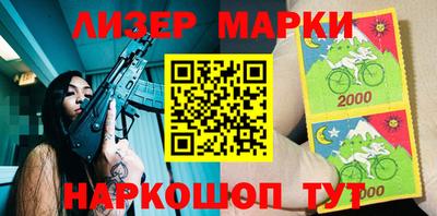 герыч Обь