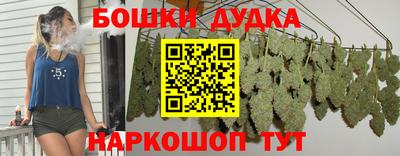 кристаллы Обнинск