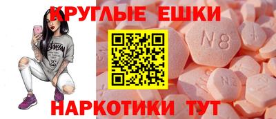 первитин Нягань
