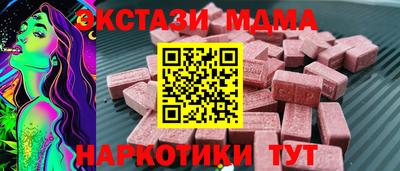 первитин Нягань
