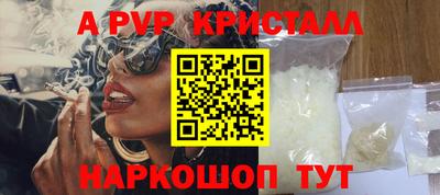 герыч Обь