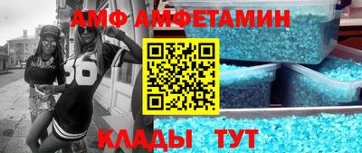 герыч Обь