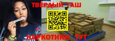 первитин Нягань