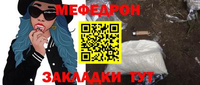 герыч Обь