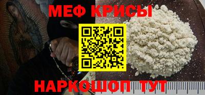 герыч Обь