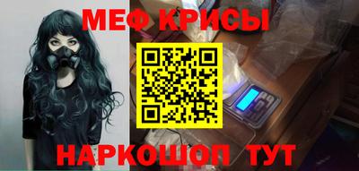 герыч Обь